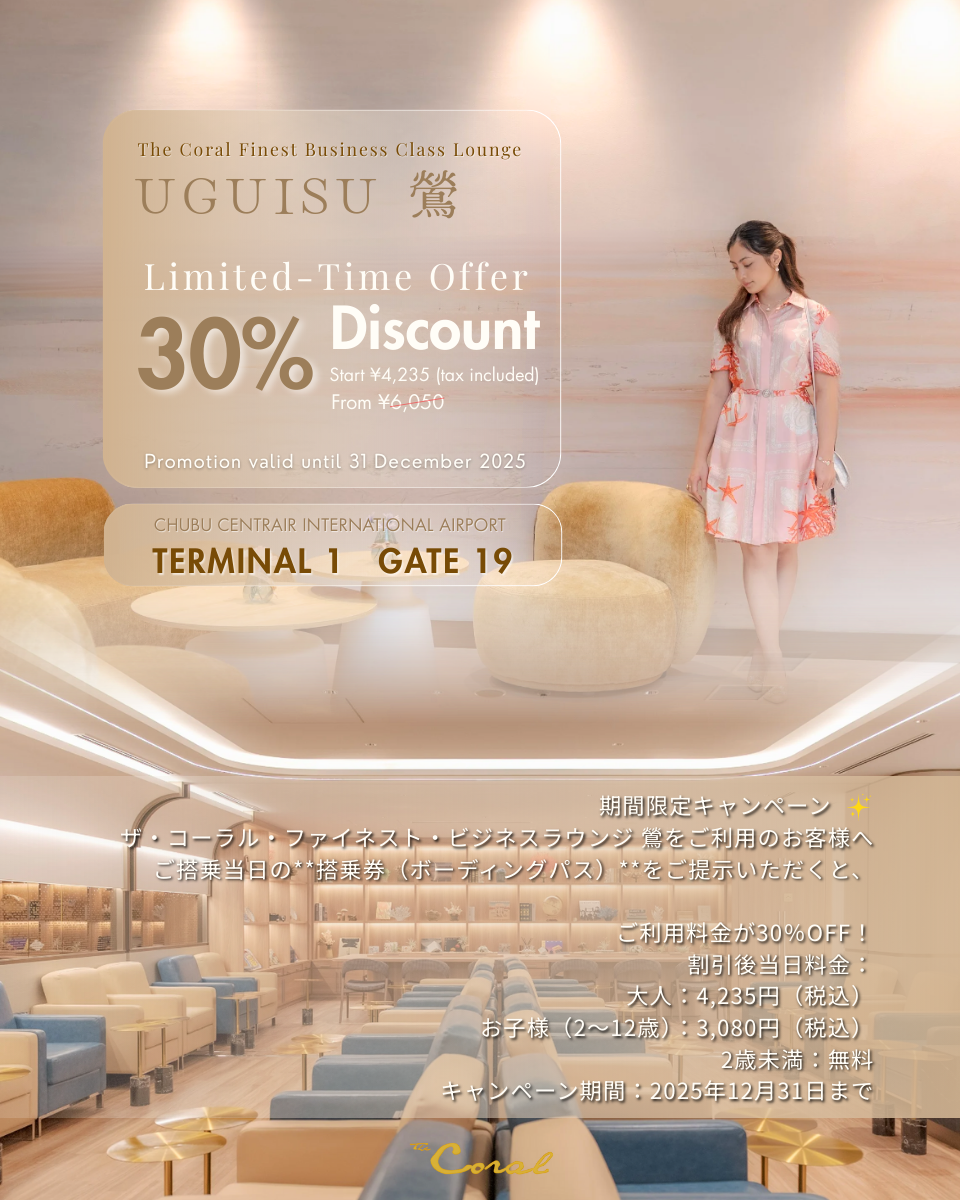 Book now – Le Coral Resort